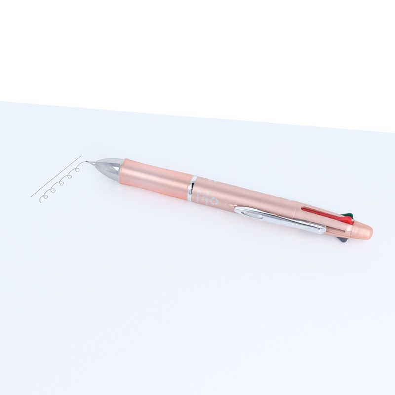 サンスター文具 Dr.Grip 4＋1 ギフトペン ［0.7mm］ うさぎ S4656598