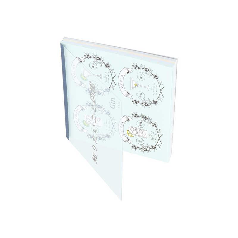 ありがとうございました♪ メモ　セット　S サンスター文具 スクエアメモ 知りたいこと図鑑 D S2845318 : コジマ