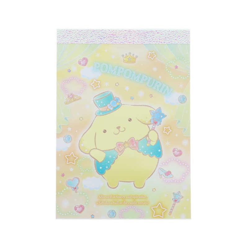 サンスター文具 (限定)メモミニ ゆめかわ！ ポムポムプリン S2847540