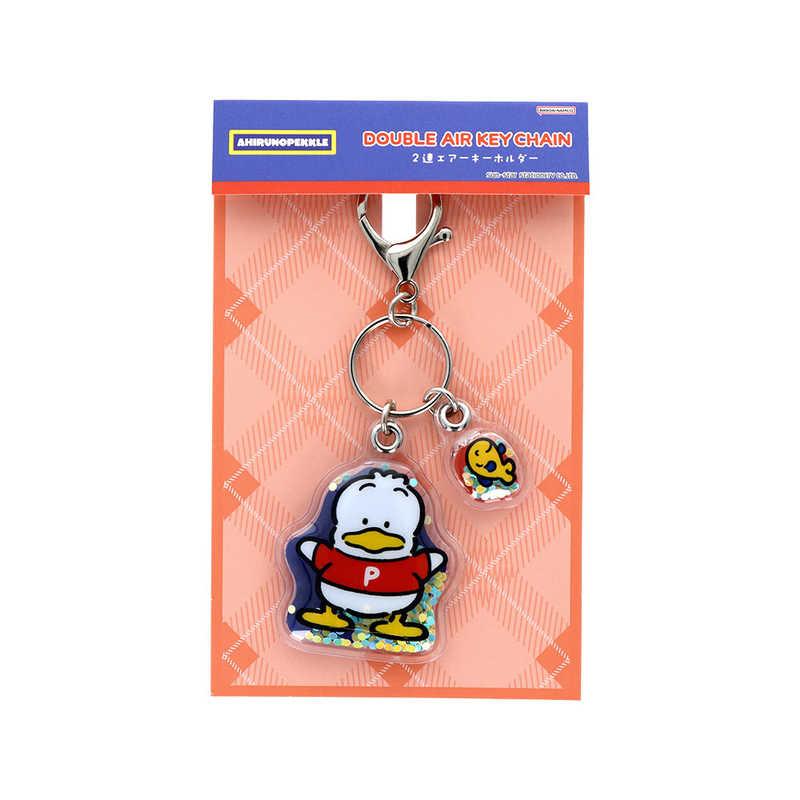 【激レア】平成レトロ サンエックス ビアーちゃん ファスナーホルダー サンスター文具 (限定)2連エアーキーホルダー レトロ SC4 あひるの