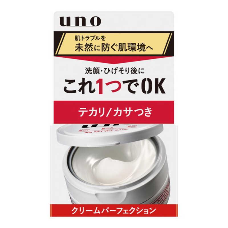 ファイントゥデイ資生堂 【UNO(ウーノ)】クリームパーフェクション(90g)〔クリーム〕