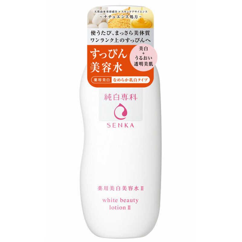 ファイントゥデイ資生堂 純白専科 すっぴん美容水 2 (200ml) コジマPayPayモール店 - 通販 - PayPayモール ファイントゥデイ資生堂 純白専科 すっぴん美容水 2 (200ml) コジマPayPayモール店 - 通販 - PayPayモール
