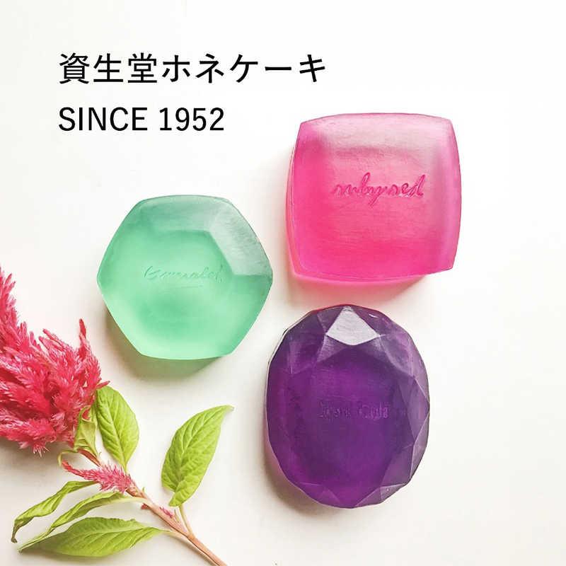 資生堂　石鹸セット　 ホネケーキ　エメラルド　セレクト SHISEIDO 資生堂 HONEY CAKE (ホネケーキ) エメラルドNA 固形 [洗顔石鹸] (100g