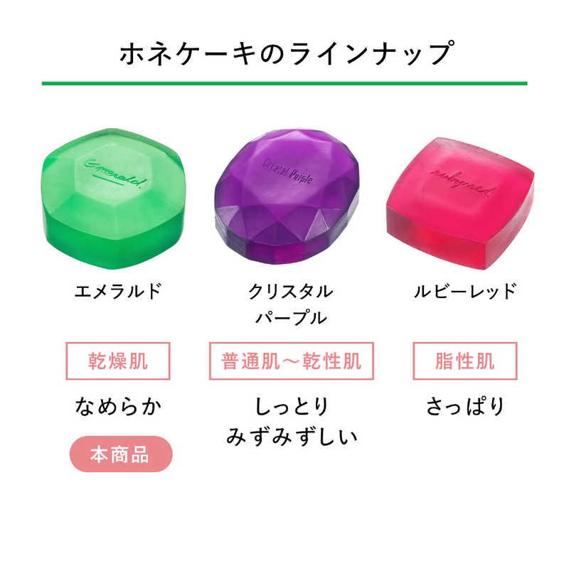資生堂 HONEY CAKE (ホネケーキ) エメラルドNA 固形 [洗顔石鹸] (100g