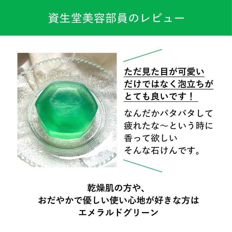 資生堂 HONEY CAKE (ホネケーキ) エメラルドNA 固形 [洗顔石鹸] (100g