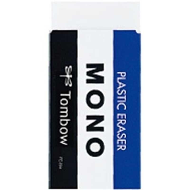 トンボ MONO プラスチック消しゴム Tombow MONO プラスチック消しゴム - メルカリ