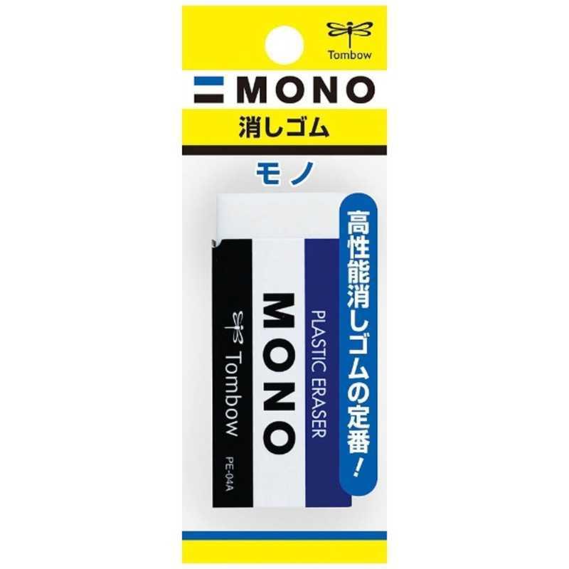 人気の贈り物が トンボ鉛筆 コジマ 消しゴム MONO消しゴム PE-04 パック入り JSA-114 トンボ鉛筆 モノ消しゴム PE−01A×40