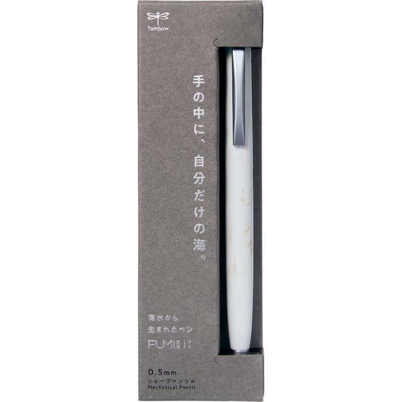 トンボ鉛筆 シャープペンシル FUMI(フミ) 0.5mm シェルホワイト SH