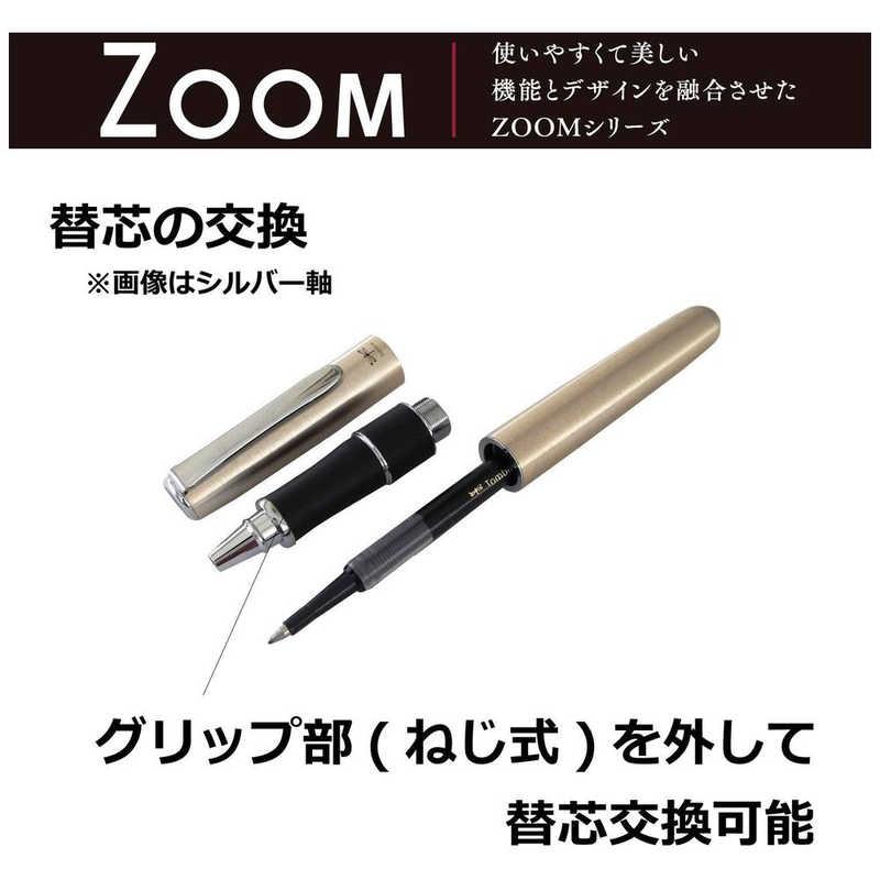 トンボ鉛筆 ［水性ボールペン］ZOOM505 アズールブルー