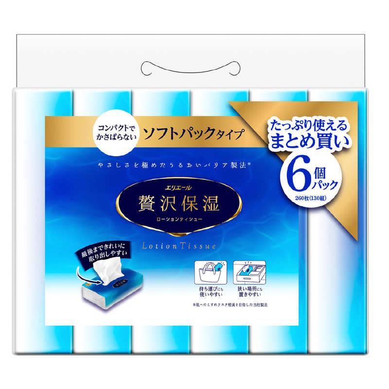 大王製紙 エリエール贅沢保湿ソフトパック130組×6パック : コジマYahoo