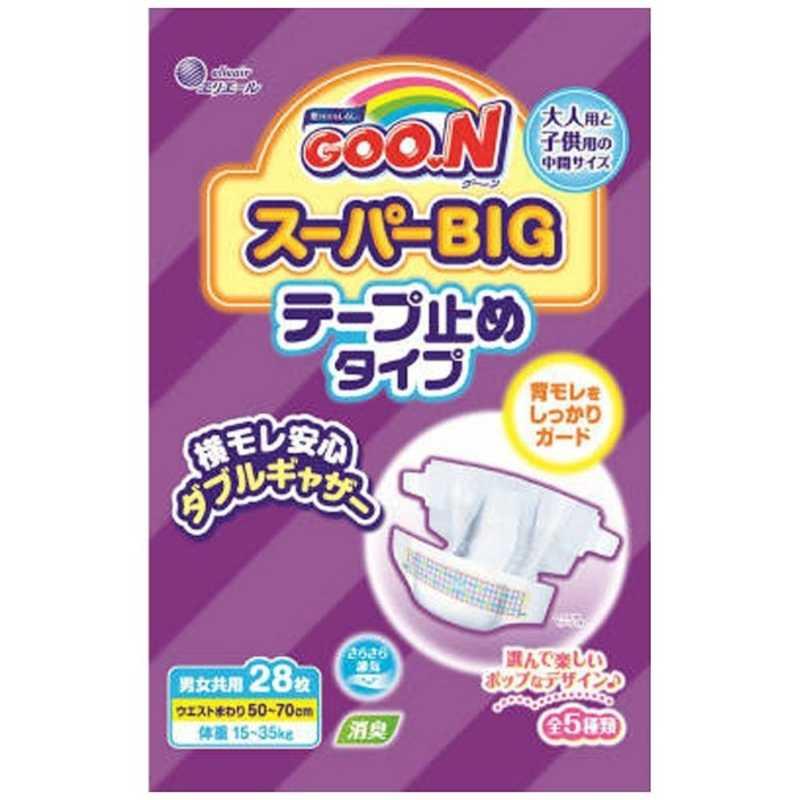 SUNSUNさま専用グーンスーパービッグ12パック LOHACO - グーン おむつ 水遊び用 スイミングパンツ ビッグ（12〜20kg