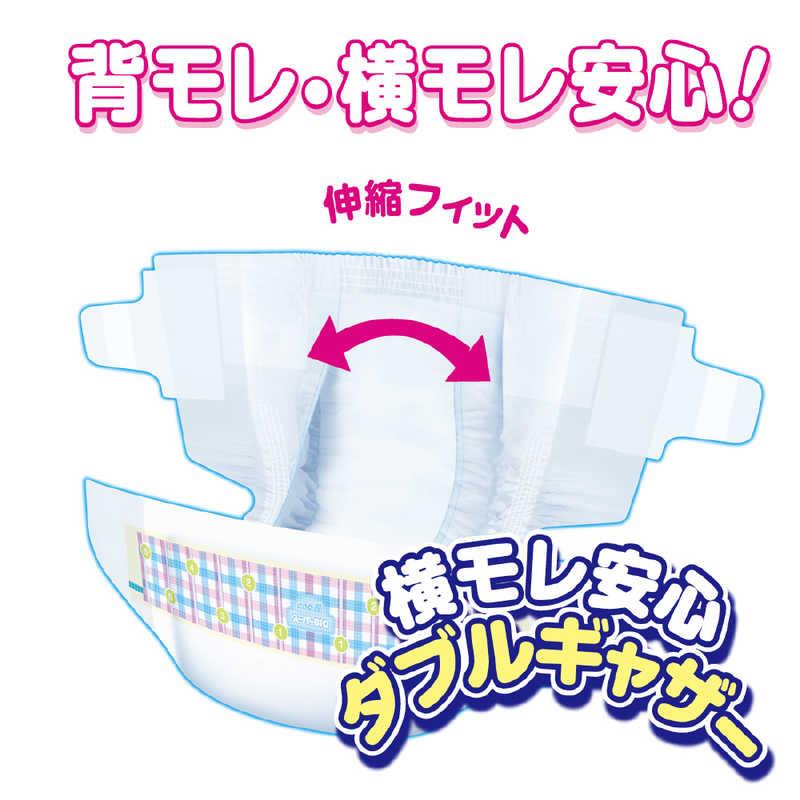 大王製紙 GOON(グーン)スーパーBIG テープ 28枚入[おむつ] : コジマ