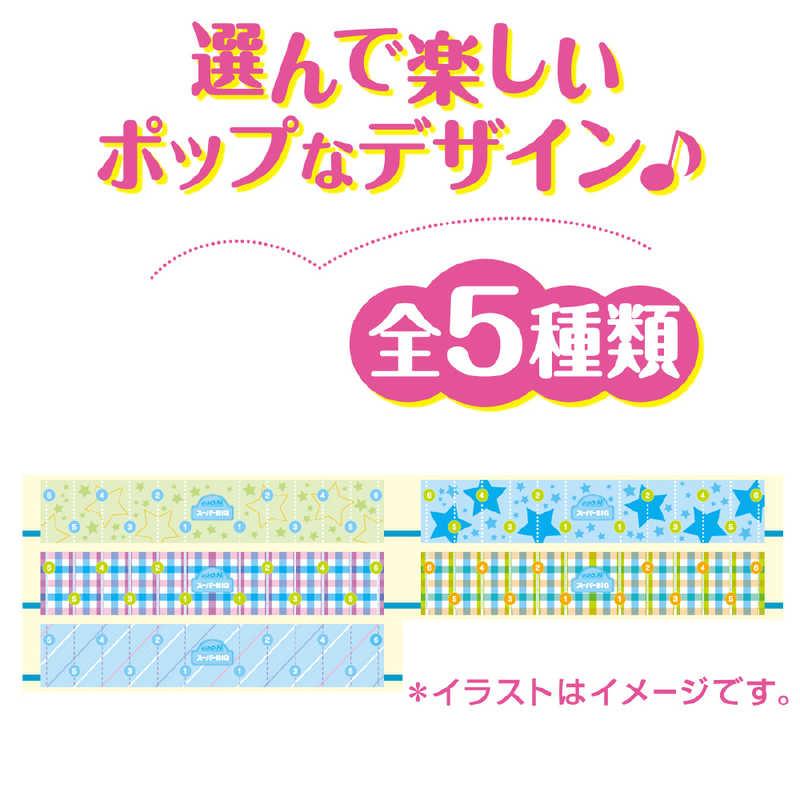 大王製紙 GOON(グーン)スーパーBIG テープ 28枚入[おむつ] : コジマ