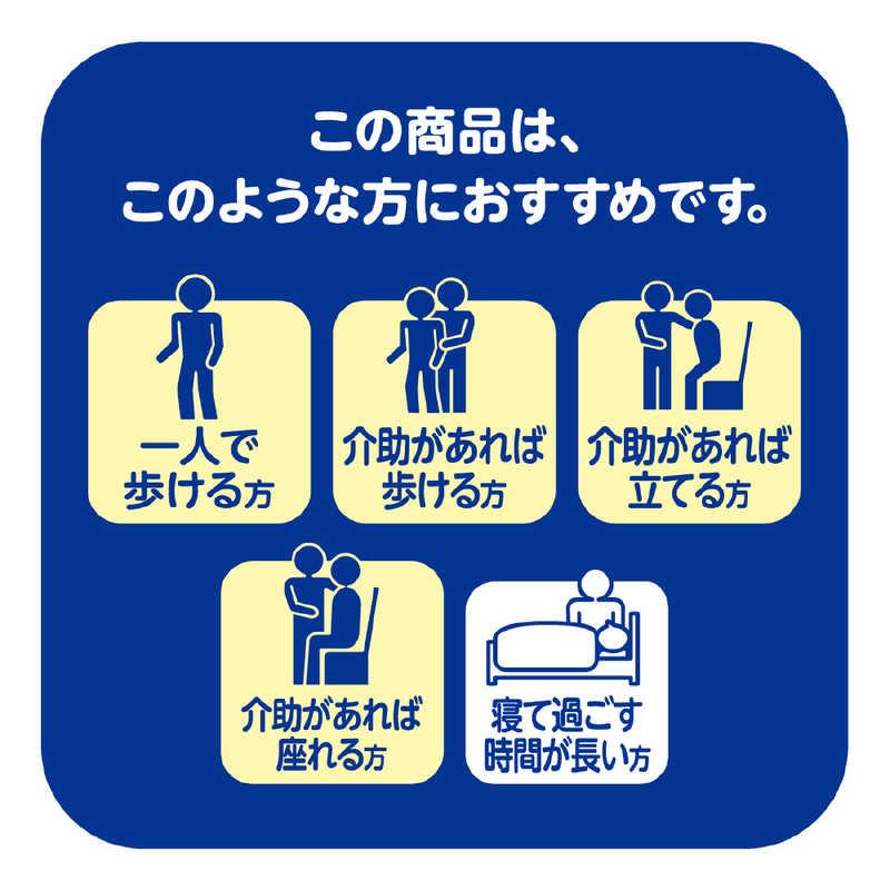 大王製紙 アテント紙パンツ用さらさらパッド通気性プラス6回吸収 24枚