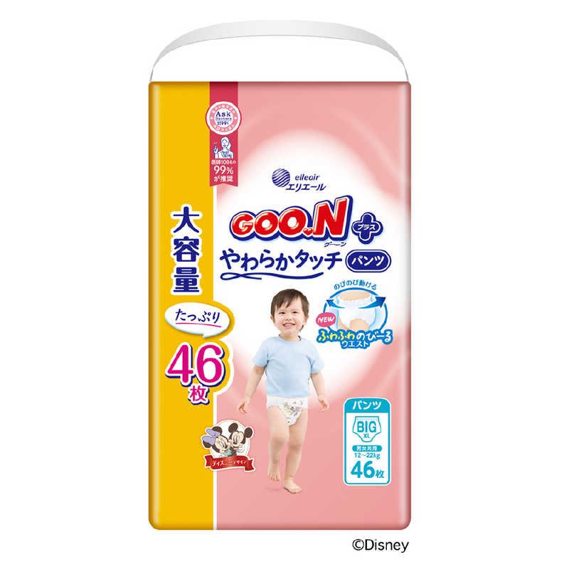 大王製紙 GOON(グーン)プラス肌快適設計 パンツBIG 46枚 : コジマYahoo