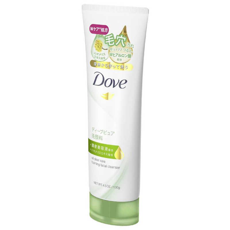 ユニリーバJCM Dove(ダヴ)ディープピュア 洗顔料 130g[洗顔フォーム