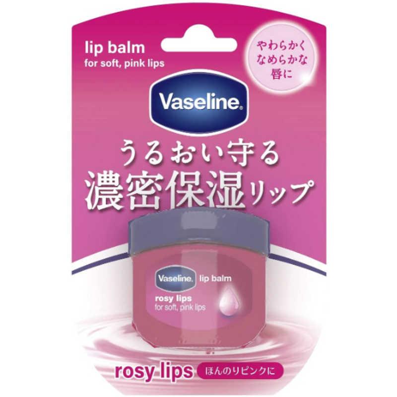 シービック Vaseline(ヴァセリン) リップ ロージーリップス 7g
