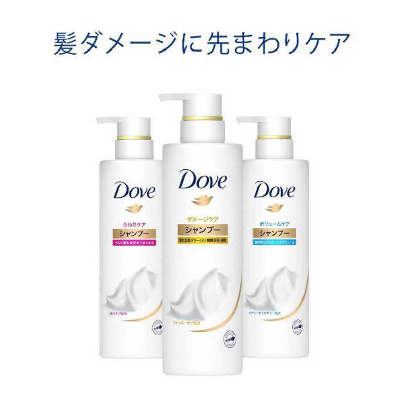 ユニリーバJCM　【DOVE(ダヴ )】ダメージケアシャンプー詰替 350g　｜y-kojima｜08