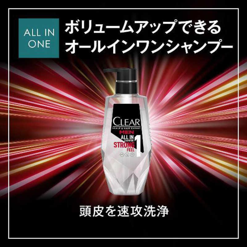 ユニリーバJCM CLEAR(クリア) フォーメンフォーメン オールインワン