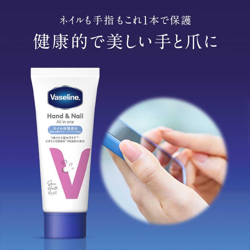 シービック Vaseline(ヴァセリン) ハンド＆ネイルオールインワン90g
