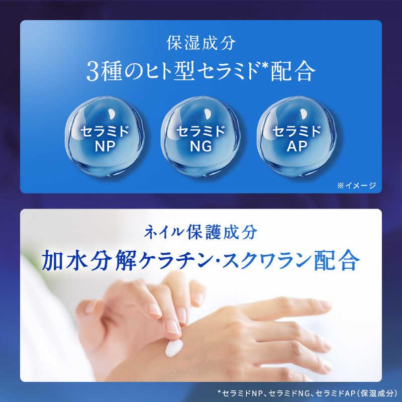 シービック Vaseline(ヴァセリン) ハンド＆ネイルオールインワン90g