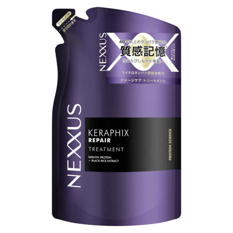 ユニリーバJCM NEXXUS(ネクサス) ケラフィックスリペア トリートメント