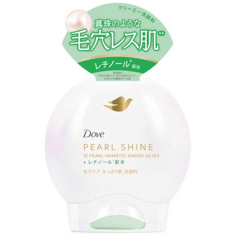 ユニリーバJCM ダヴ パールシャイン 毛穴ケア さっぱり肌 洗顔料 140g