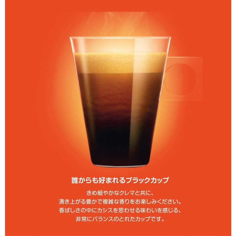 ネスレ日本　ドルチェグスト専用カプセル「レギュラーブレンド ルンゴ」(16杯分)　LNG16001｜y-kojima｜02