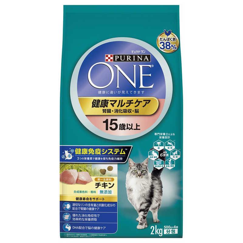 ネスレ日本 ピュリナワンキャット健康マルチケア15歳以上チキン2Kg