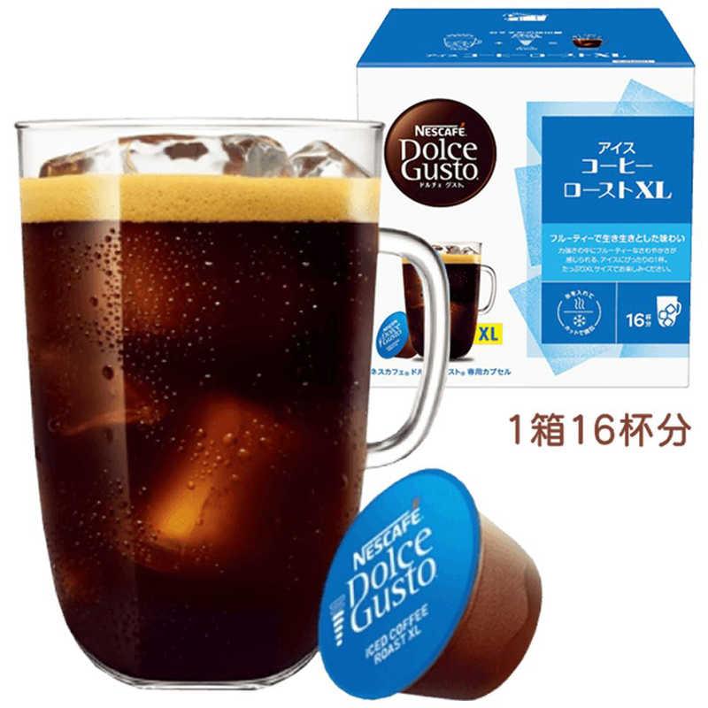 ネスレ日本 ドルチェ アイスコーヒーロースト XL 16P ネスカフェ
