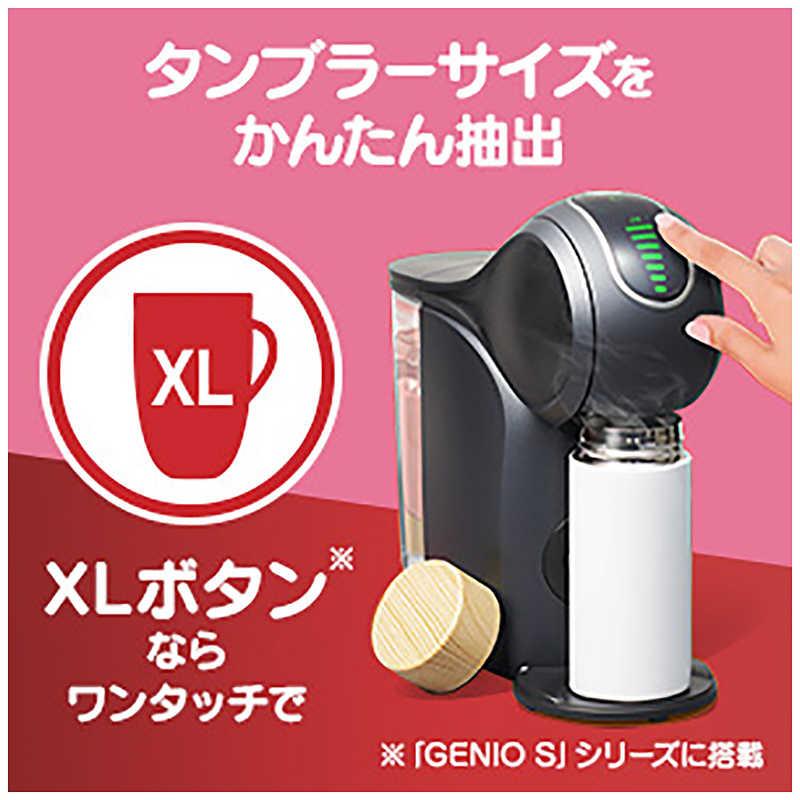 ネスレ日本 マイアミ モーニングブレンド 18杯分 ネスカフェ ドルチェ