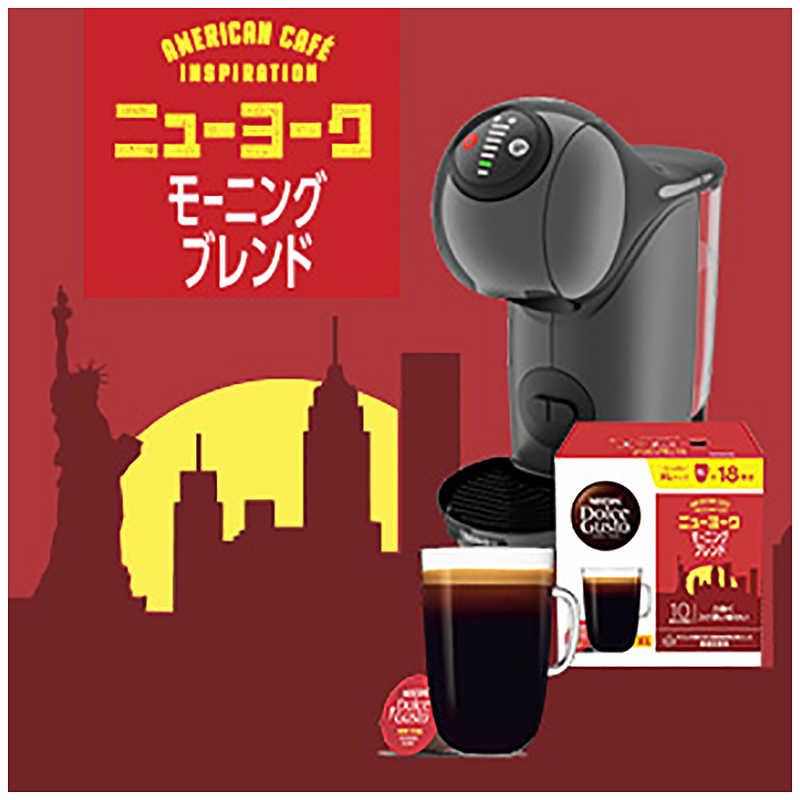 ネスレ日本 ニューヨーク モーニングブレンド 18P ネスカフェ ネスレ日本 ニューヨーク モーニングブレンド 18P ネスカフェ