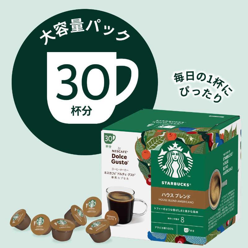 ネスレ日本 ネスカフェ ドルチェグスト 専用カプセル スターバックス