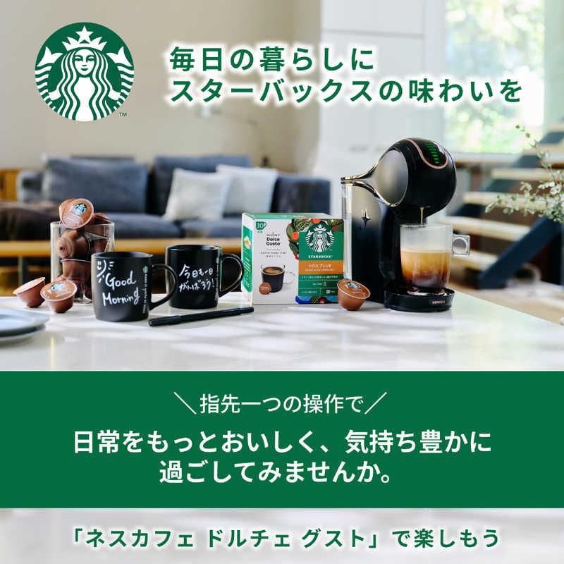 ネスレ日本 ネスカフェ ドルチェグスト 専用カプセル スターバックス