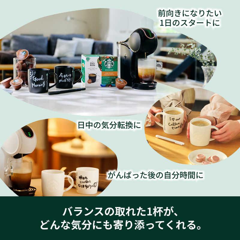 ネスレ日本 ネスカフェ ドルチェグスト 専用カプセル スターバックス