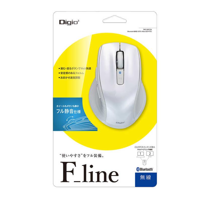 ナカバヤシ マウス Digio2 F_line [BlueLED /無線(ワイヤレス) /5ボタン /Bluetooth] ホワイト MUS ...