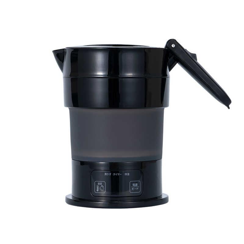 ナカバヤシ　折りたためる電気ケトル 多機能 0.6L ブラック　MBE-TK04/BK
