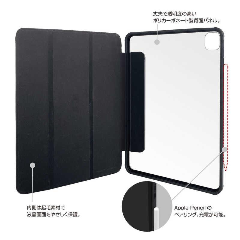 ナカバヤシ iPadPro(M4)13インチ用 マグネット分離式 衝撃吸収 ナカバヤシ iPadPro(M4)13インチ用 マグネット分離式 衝撃吸収
