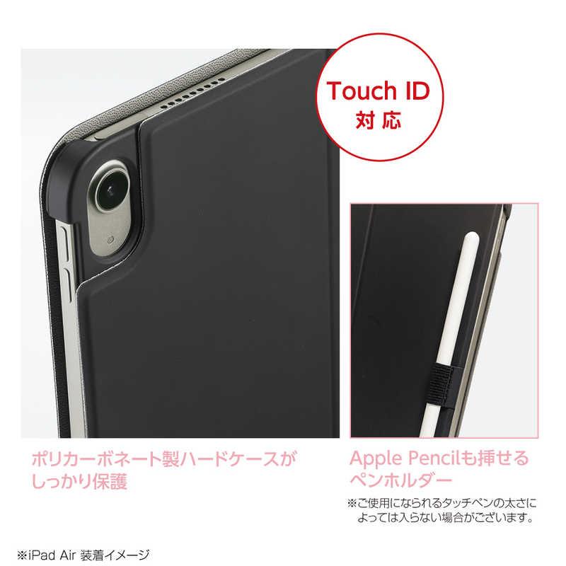 ナカバヤシ iPadAir(M2)13インチ用 ハードケースカバー TBC