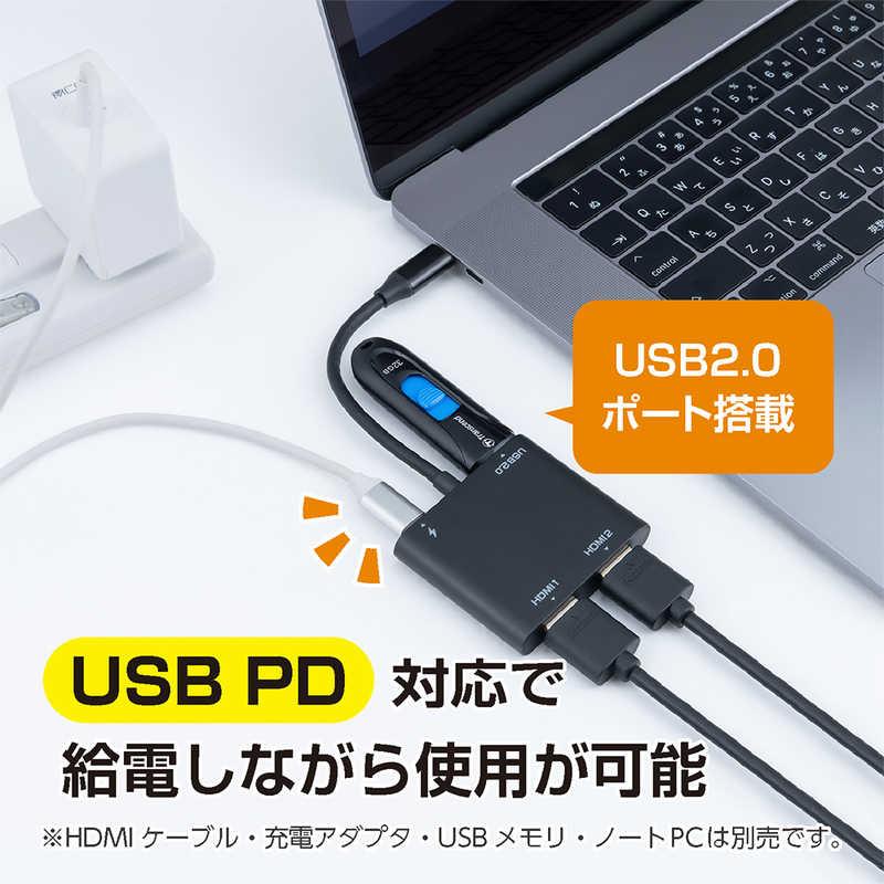 ナカバヤシ Type-C-HDMI 4Kディスプレイアダプタ デュアル USA-CHD6BK