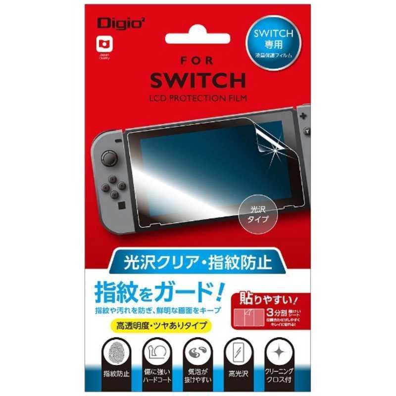 ナカバヤシ　ニンテンドーSWITCH専用 液晶保護フィルム 光沢クリア・指紋防止 光沢タイプ　｜y-kojima