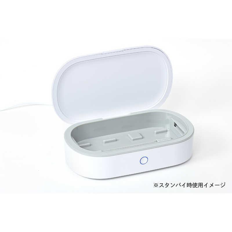 ナカバヤシ 除菌UVケース UA058W(ホワイ : コジマYahoo!店 - 通販