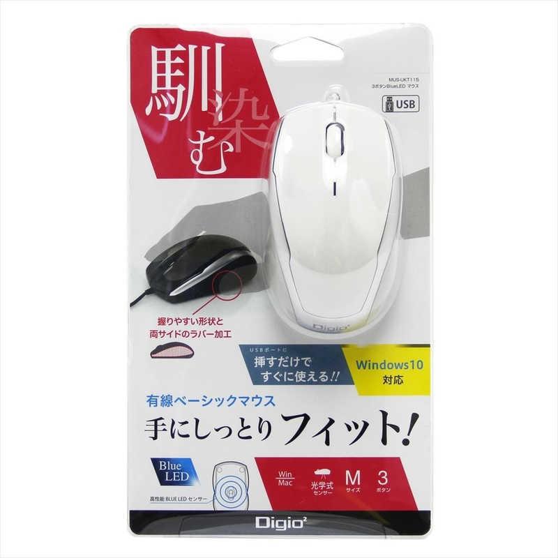 ナカバヤシ　有線BlueLEDマウス「USB 1.5m・Mac/Win」ベーシック(3ボタン)　MUS-UKT115W｜y-kojima｜02