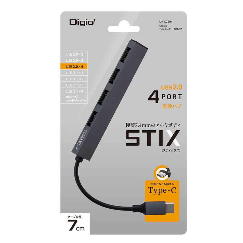 ナカバヤシ Type−C USB2.0 4ポート 極薄アルミUSB変換ハブ USB2.0対応 バスパワー UH-C2504GY 人気商品の ナカバヤシ Type−C USB2.0 4ポート 極薄アルミUSB変換ハブ USB2.0対応 バスパワー UH-C2504GY 人気商品の