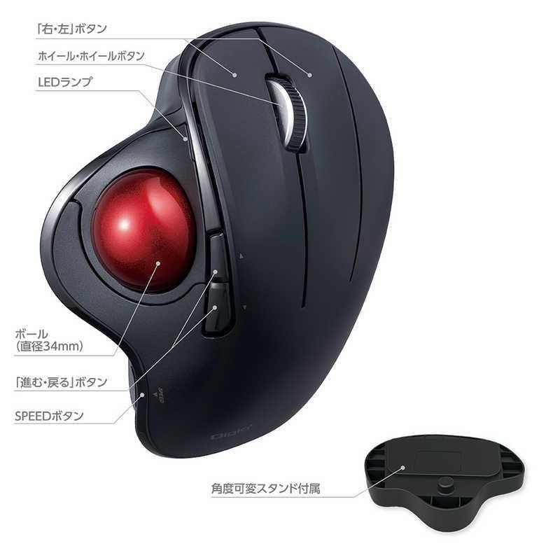 ナカバヤシ マウス トラックボール Digio2 [光学式 /無線(ワイヤレス