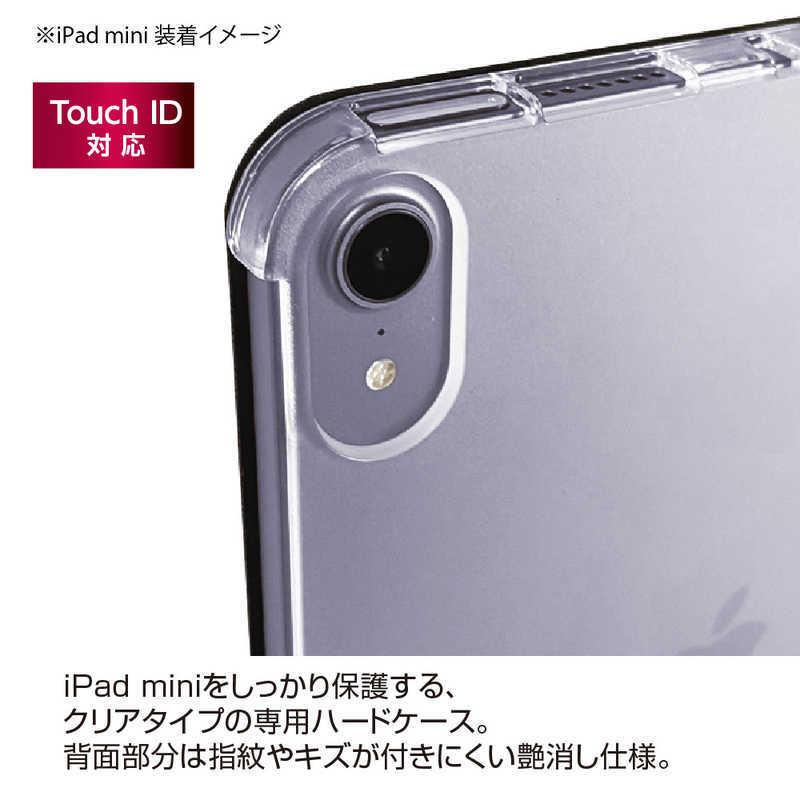 ナカバヤシ iPad mini(第6世代)用 軽量ハードケースカバー ブラック