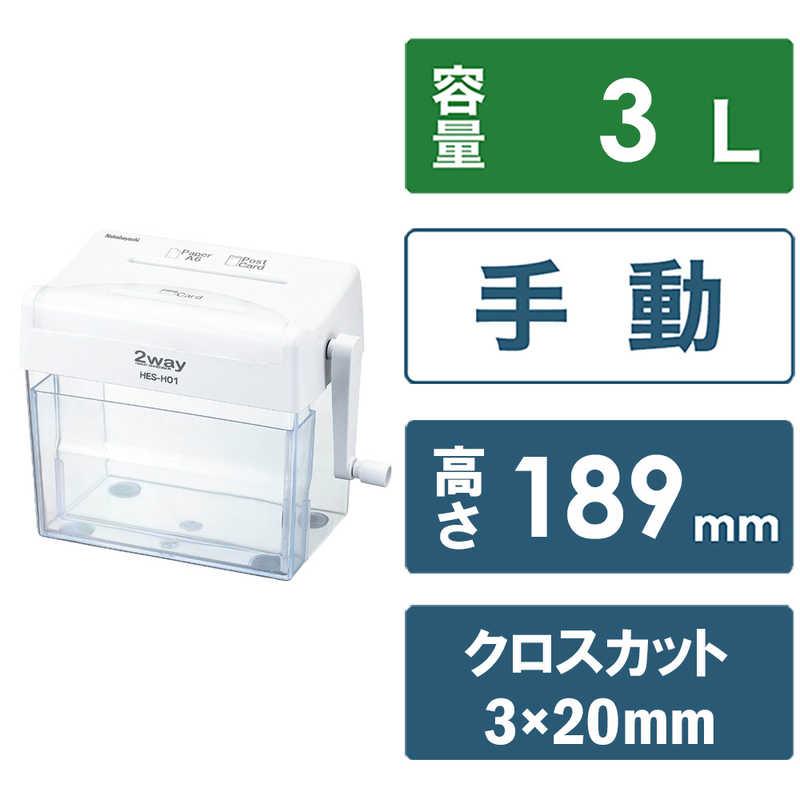 送料込み Nakabayashi シュレッダー A4 Amazon.co.jp: ナカバヤシ シュレッダー パーソナル スタミナ