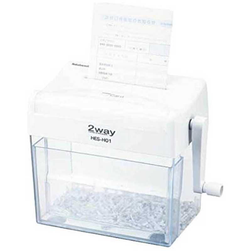 ナカバヤシ ハンドシュレッダー ホワイト [クロスカット/A4