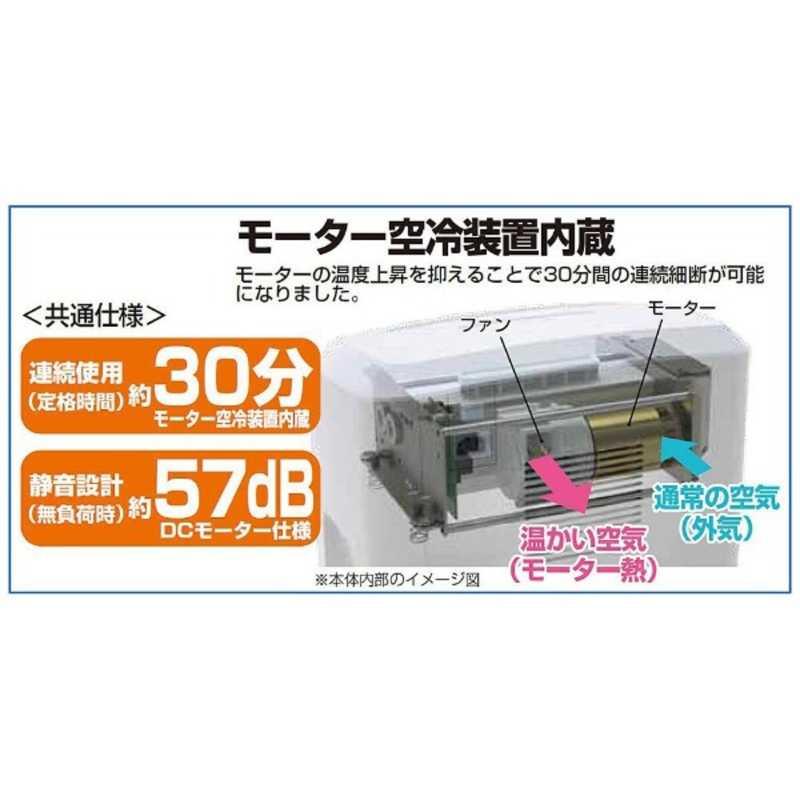 未使用品】ナカバヤシ 電動シュレッダー NSE-515 クロスカット 21L 未