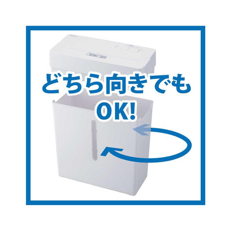 ナカバヤシ パーソナルシュレッダ ［クロスカット /A4サイズ］ HES203W